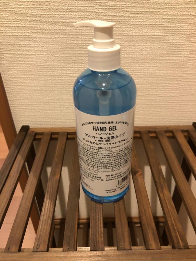 L'S Mt.Fuji Vacation Rental Фуджикавагучико Екстериор снимка
